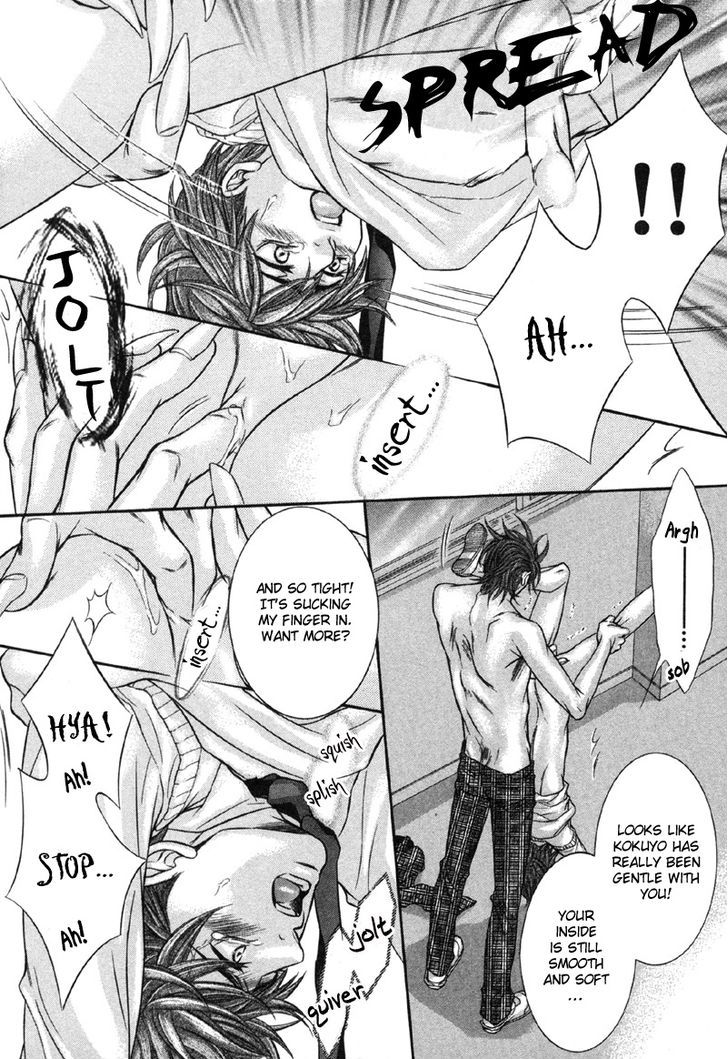 Yokubou no Shizuku Chapter 4 page 11 - Chapter 4