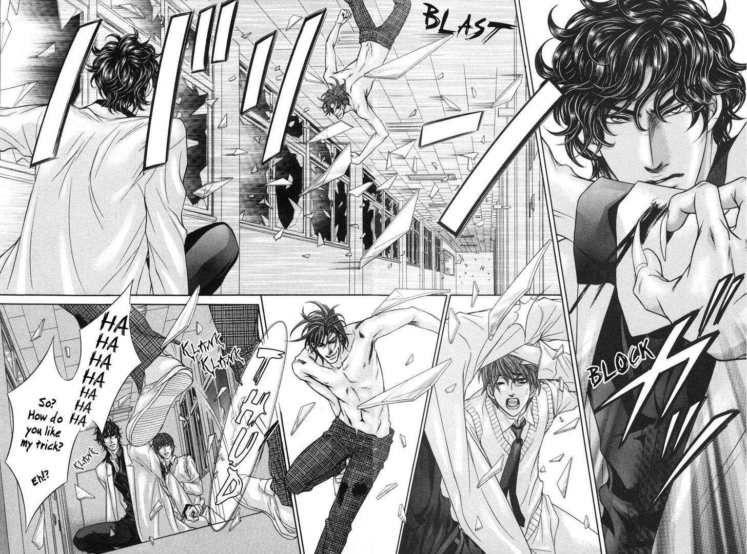 Yokubou no Shizuku Chapter 4 page 14 - Chapter 4