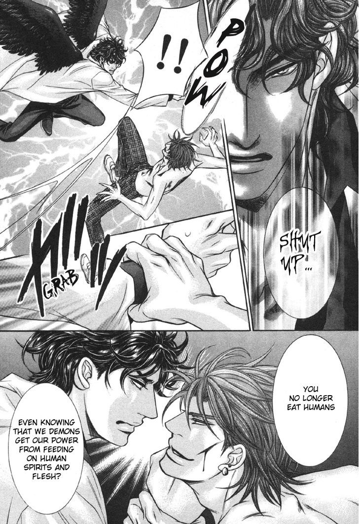 Yokubou no Shizuku Chapter 4 page 16 - Chapter 4