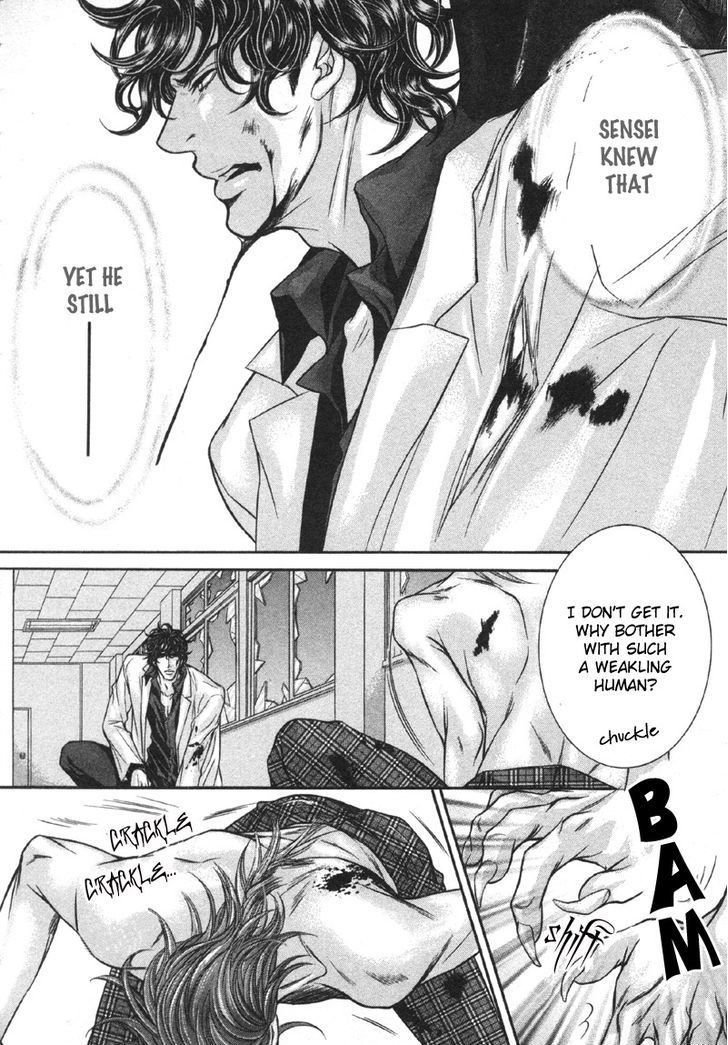 Yokubou no Shizuku Chapter 4 page 19 - Chapter 4