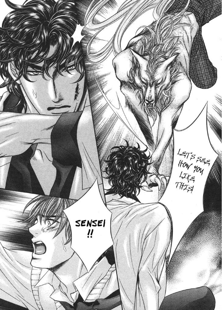 Yokubou no Shizuku Chapter 4 page 20 - Chapter 4