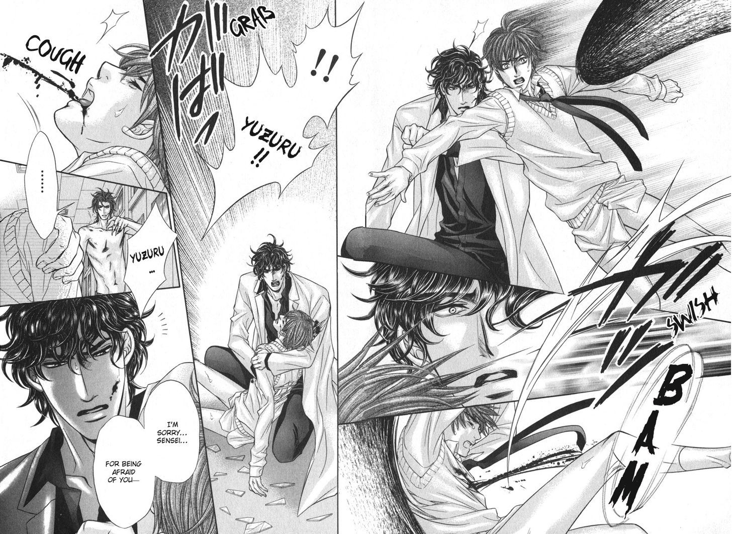 Yokubou no Shizuku Chapter 4 page 21 - Chapter 4