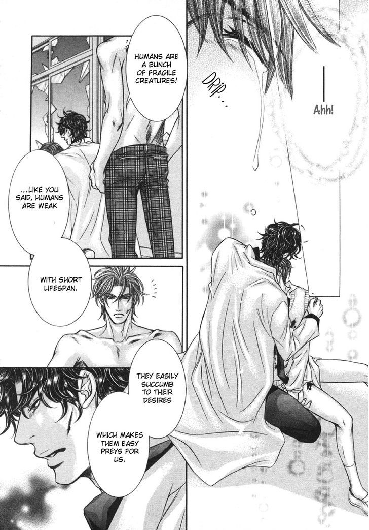 Yokubou no Shizuku Chapter 4 page 24 - Chapter 4