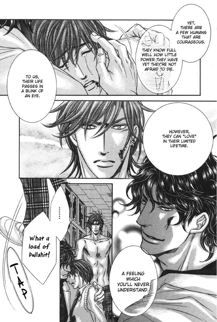 Yokubou no Shizuku Chapter 4 page 25 - Chapter 4