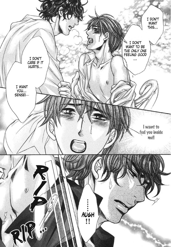 Yokubou no Shizuku Chapter 4 page 29 - Chapter 4