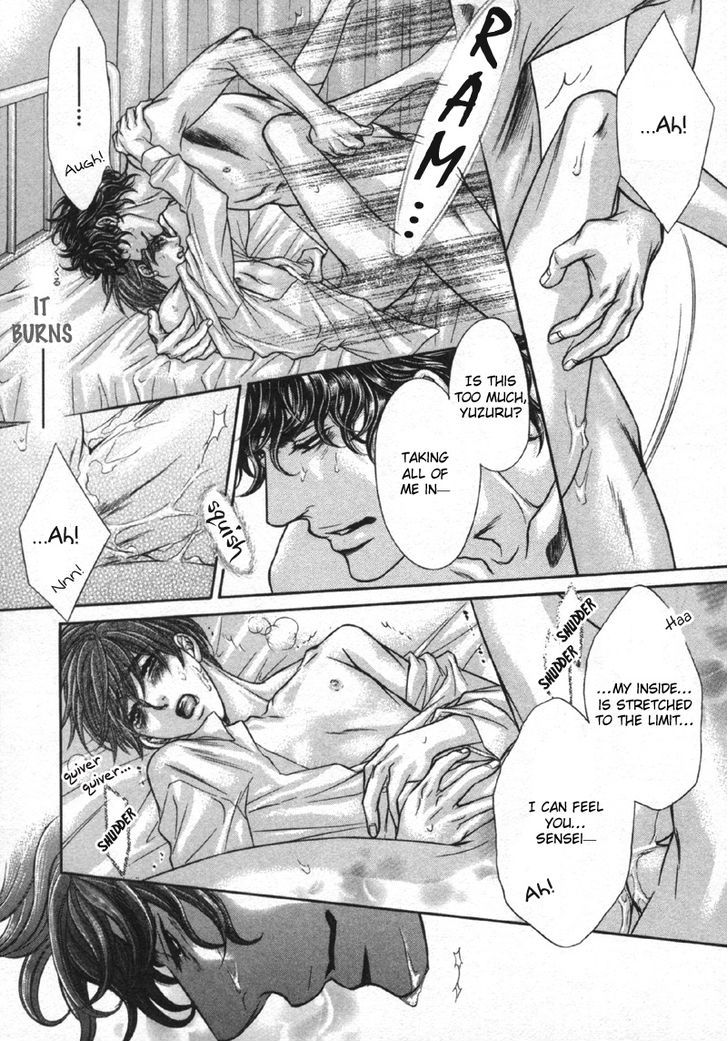 Yokubou no Shizuku Chapter 4 page 31 - Chapter 4