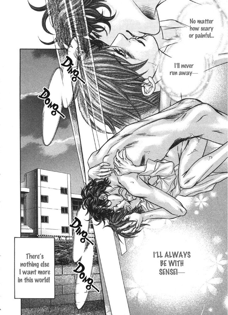 Yokubou no Shizuku Chapter 4 page 32 - Chapter 4
