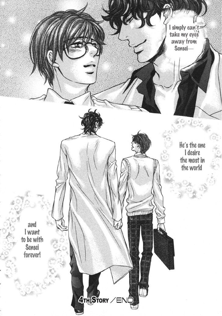 Yokubou no Shizuku Chapter 4 page 34 - Chapter 4