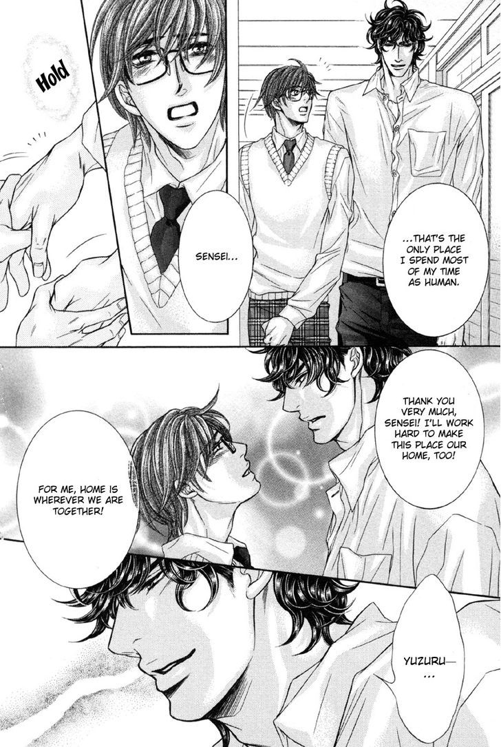 Yokubou no Shizuku Chapter 5.5 page 7 - Chapter 5.5