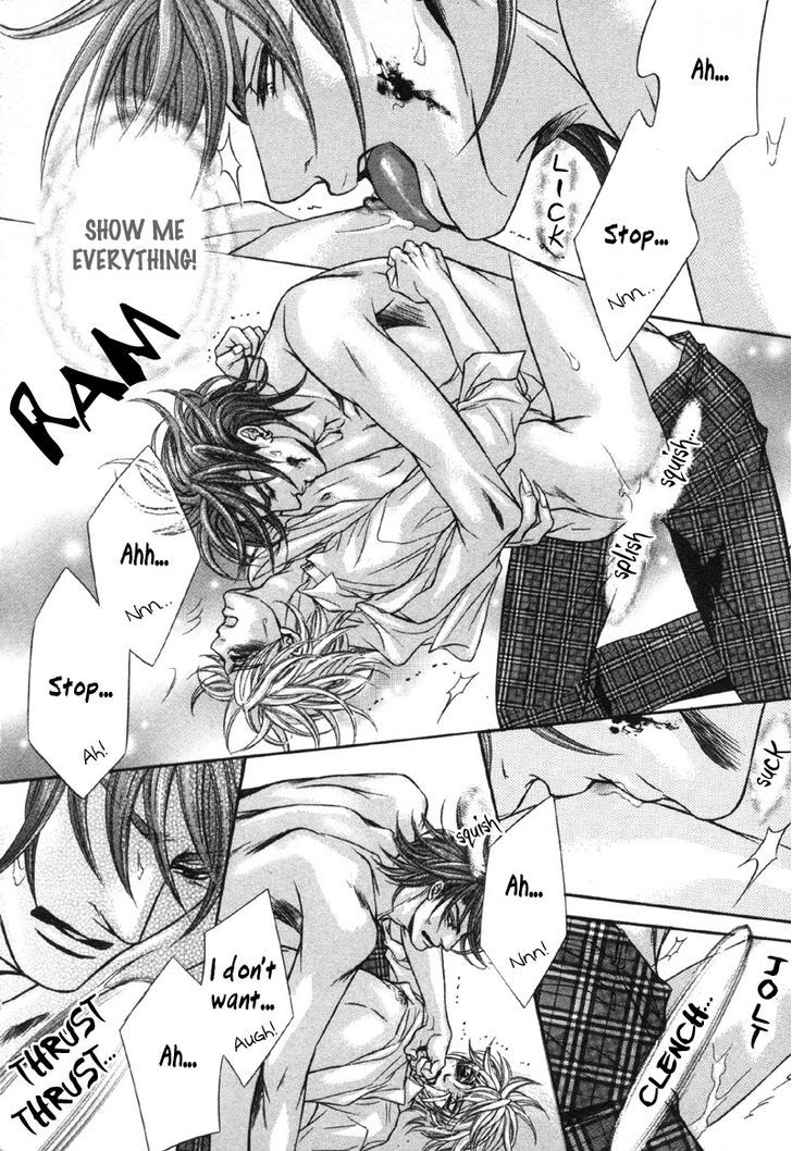 Yokubou no Shizuku Chapter 5 page 13 - Chapter 5