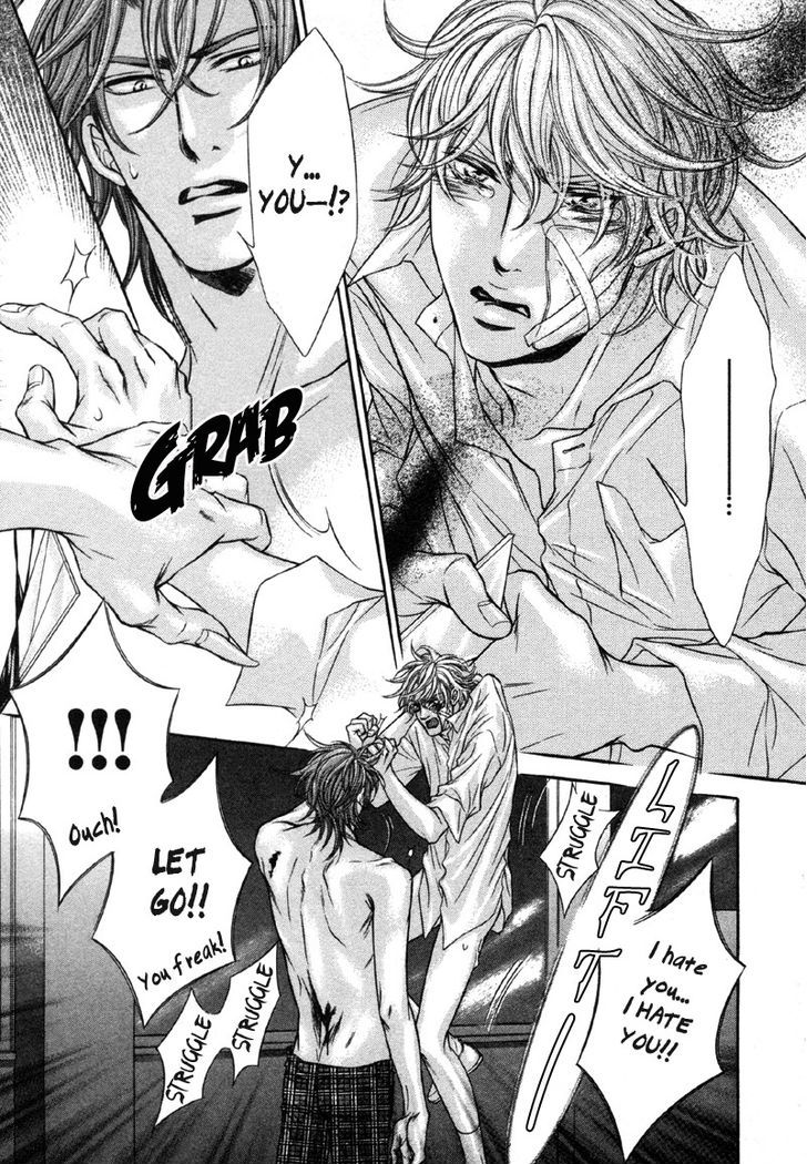 Yokubou no Shizuku Chapter 5 page 4 - Chapter 5