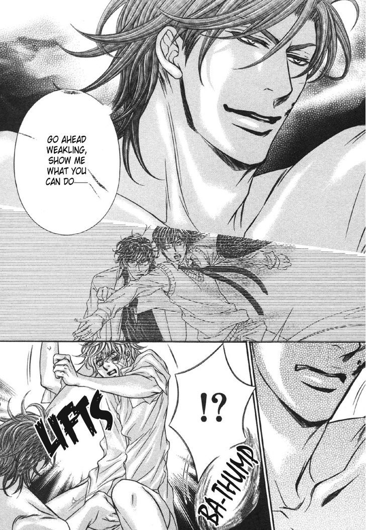 Yokubou no Shizuku Chapter 5 page 5 - Chapter 5
