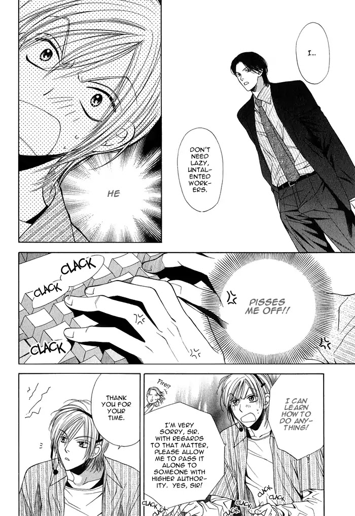 Yokubou Sensibility Chapter 1 page 18 - Chapter 1