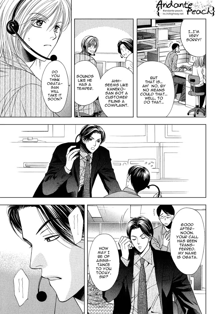Yokubou Sensibility Chapter 1 page 19 - Chapter 1