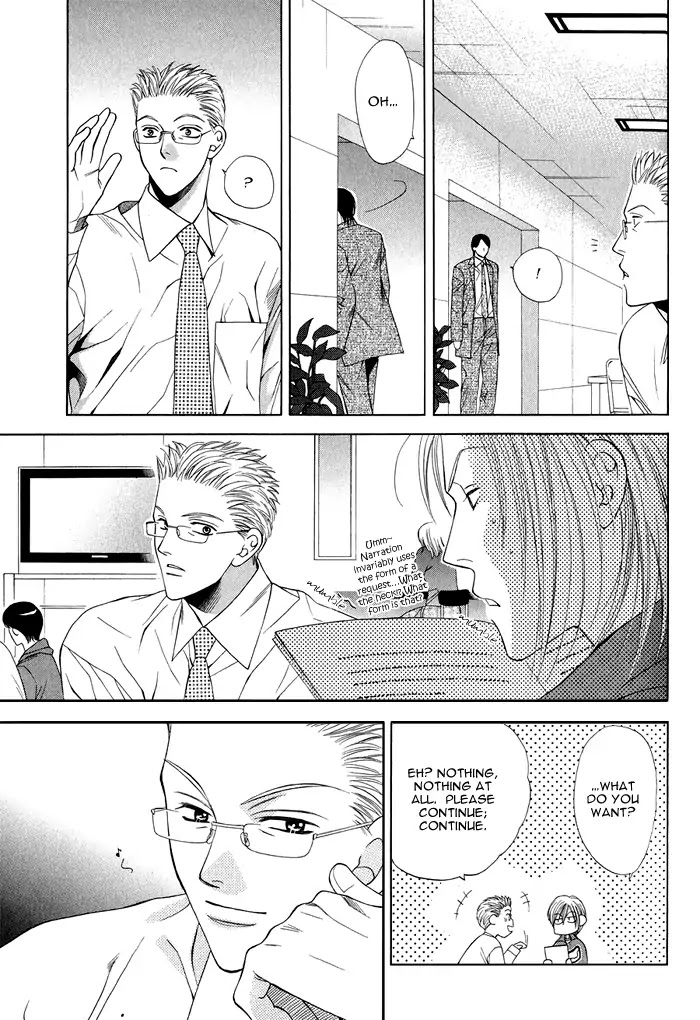 Yokubou Sensibility Chapter 1 page 25 - Chapter 1