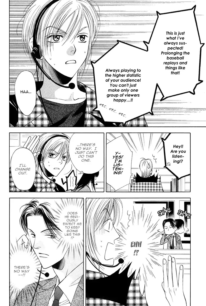 Yokubou Sensibility Chapter 1 page 34 - Chapter 1