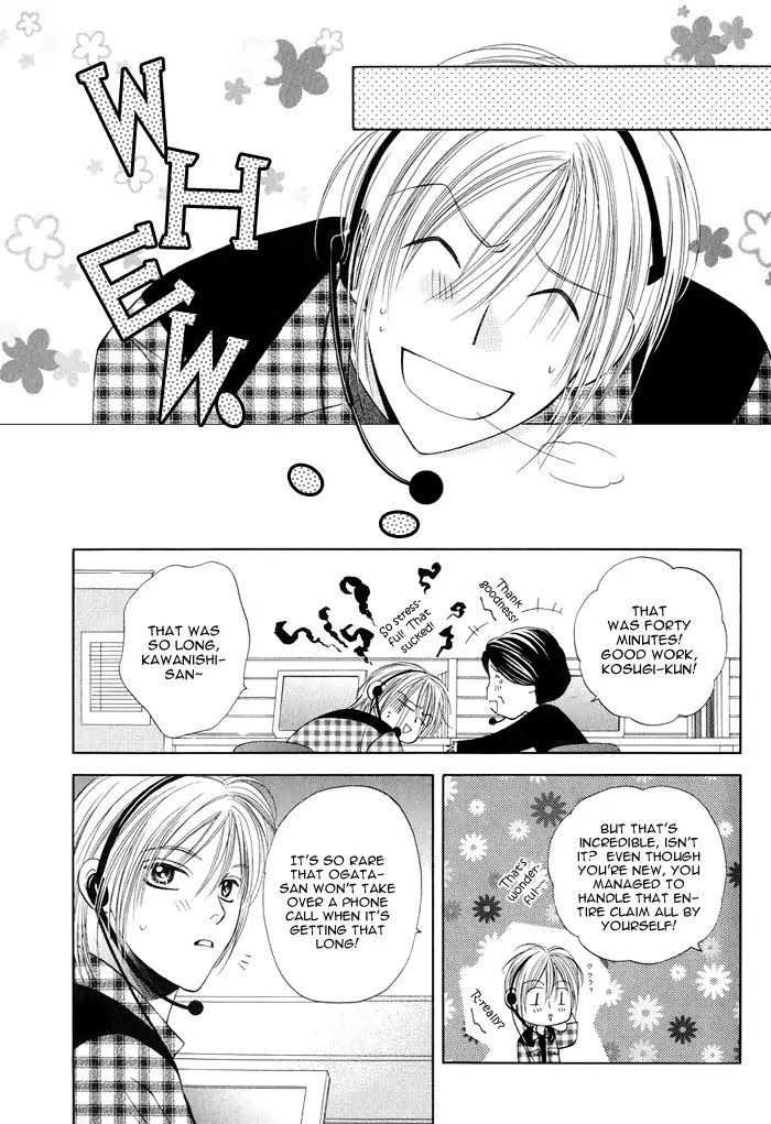 Yokubou Sensibility Chapter 1 page 37 - Chapter 1