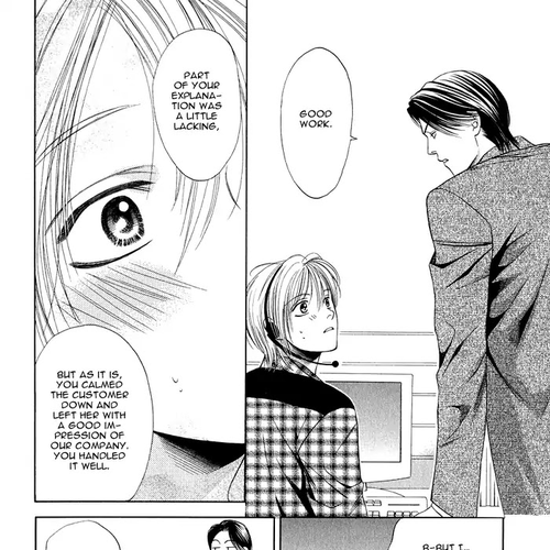 Yokubou Sensibility Chapter 1 cover