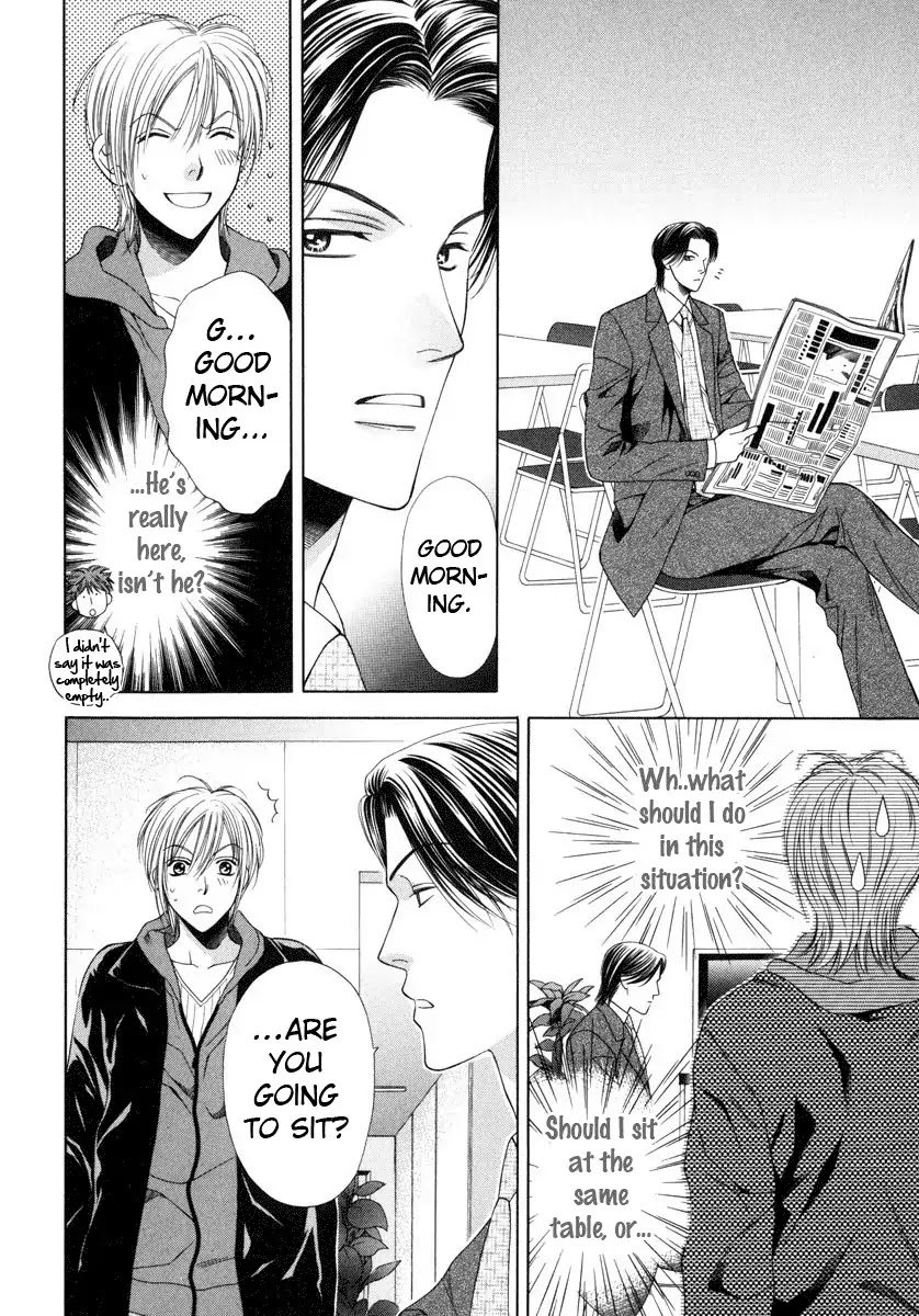 Yokubou Sensibility Chapter 2 page 10 - Chapter 2
