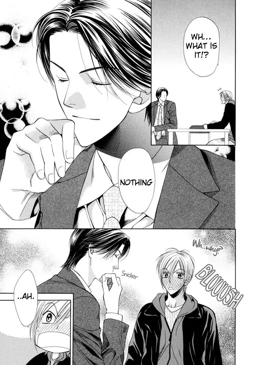 Yokubou Sensibility Chapter 2 page 13 - Chapter 2