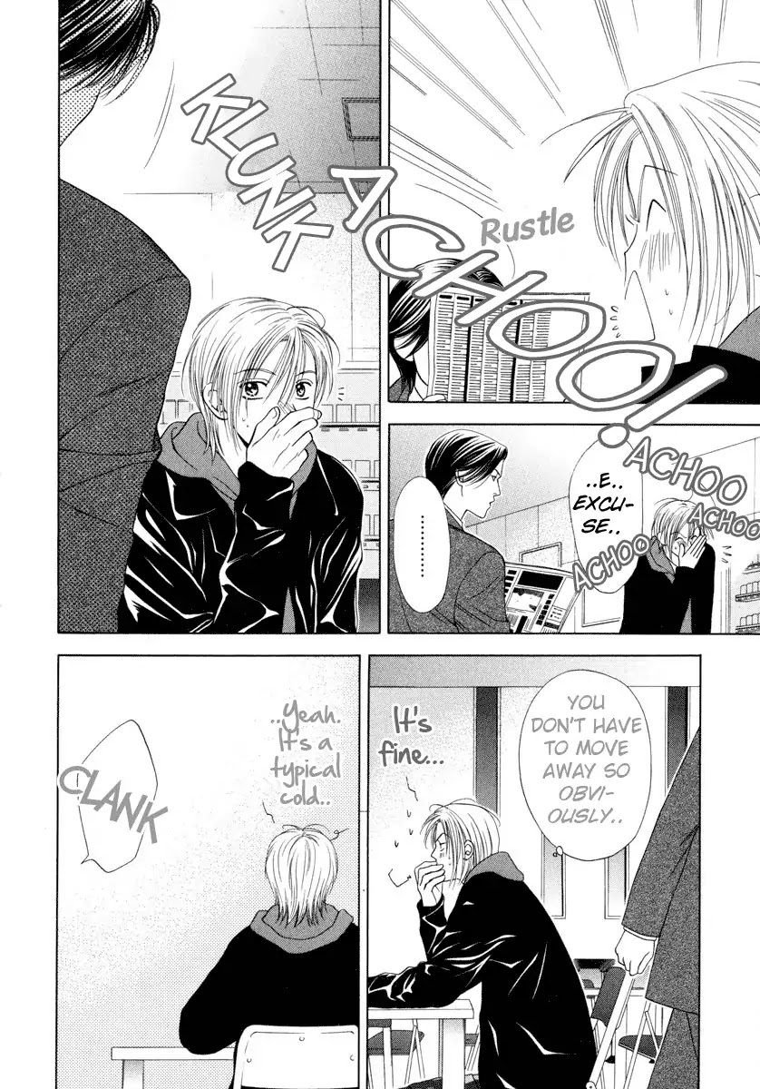 Yokubou Sensibility Chapter 2 page 14 - Chapter 2
