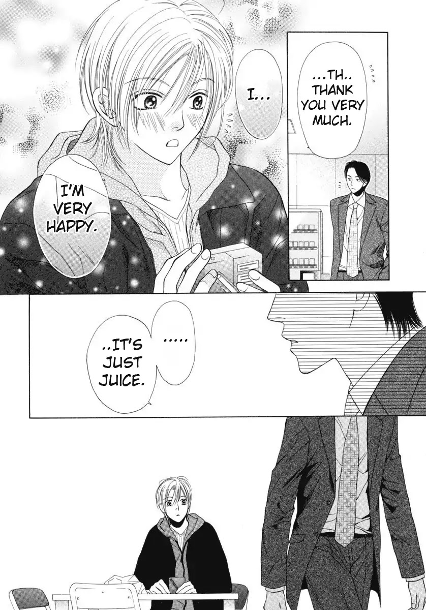 Yokubou Sensibility Chapter 2 page 16 - Chapter 2