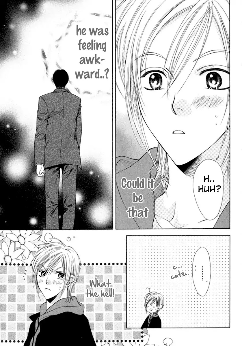Yokubou Sensibility Chapter 2 page 17 - Chapter 2