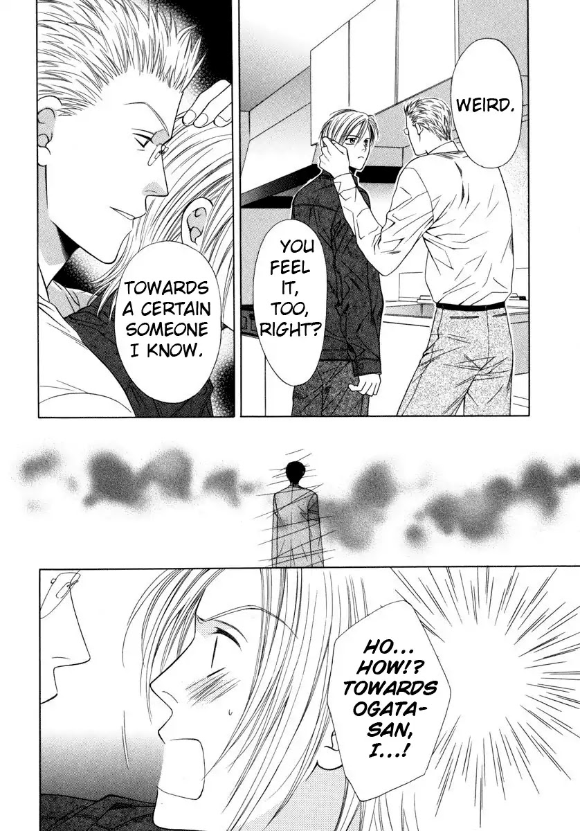 Yokubou Sensibility Chapter 2 page 20 - Chapter 2