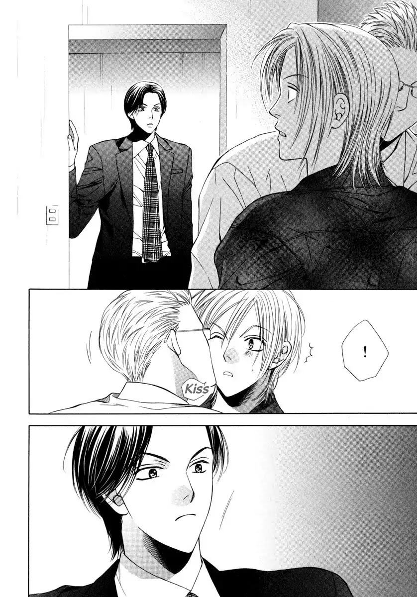 Yokubou Sensibility Chapter 2 page 22 - Chapter 2