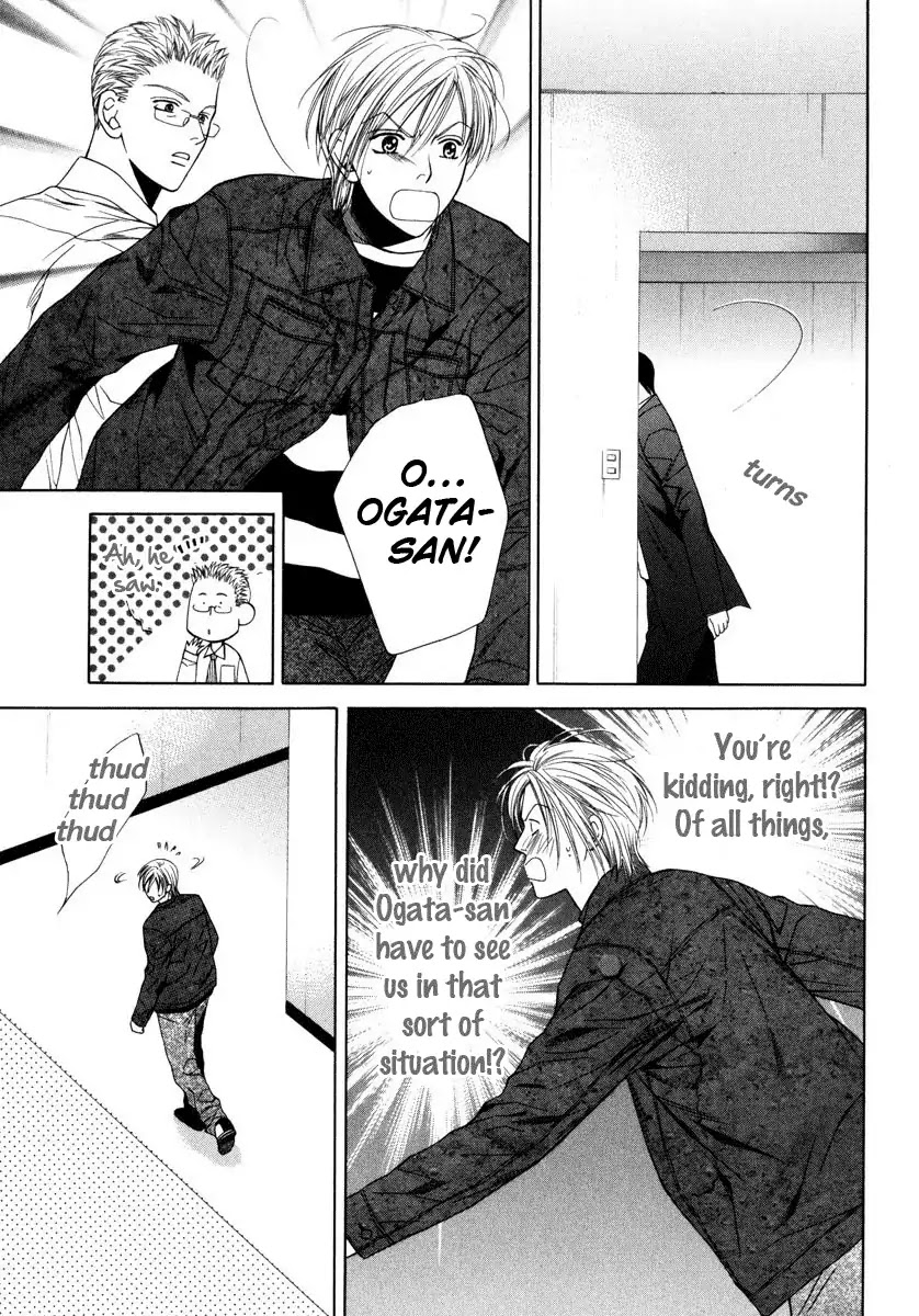 Yokubou Sensibility Chapter 2 page 23 - Chapter 2