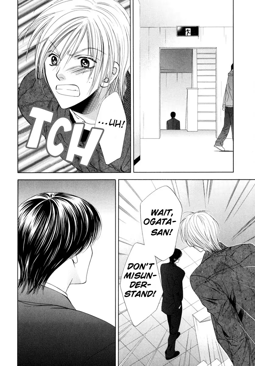 Yokubou Sensibility Chapter 2 page 24 - Chapter 2