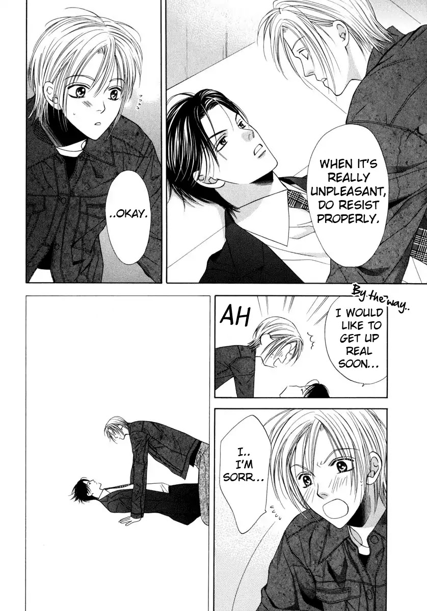 Yokubou Sensibility Chapter 2 page 28 - Chapter 2