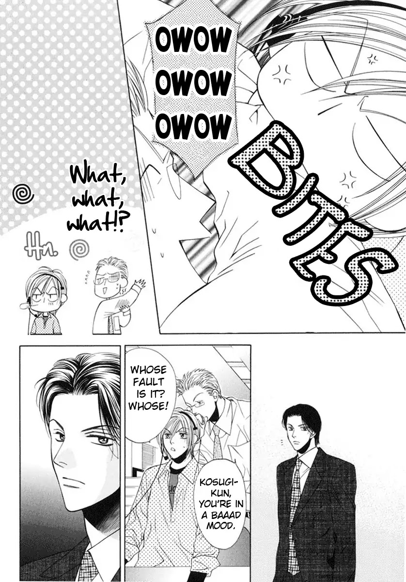 Yokubou Sensibility Chapter 2 page 4 - Chapter 2