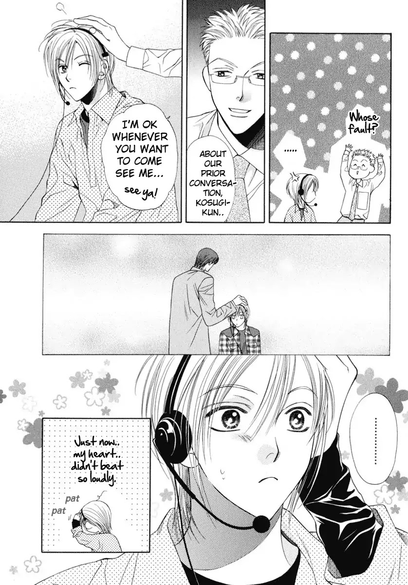 Yokubou Sensibility Chapter 2 page 5 - Chapter 2