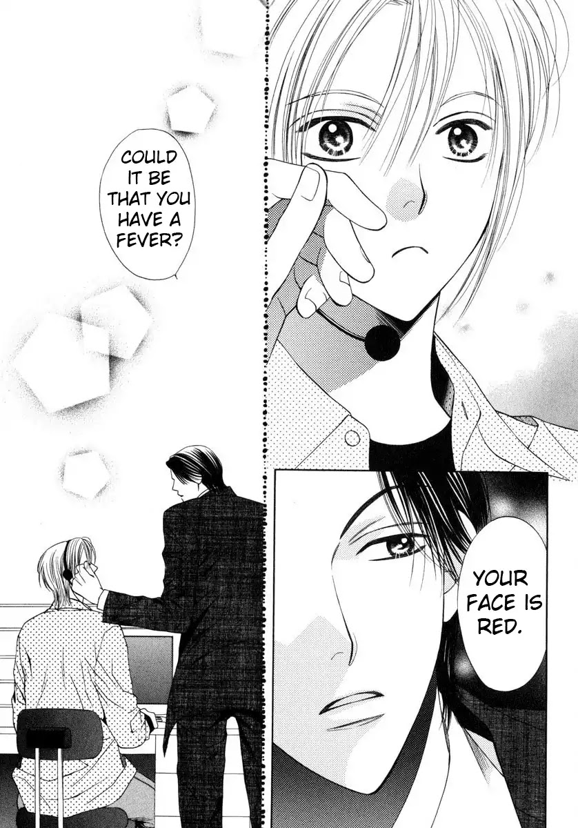 Yokubou Sensibility Chapter 2 page 7 - Chapter 2