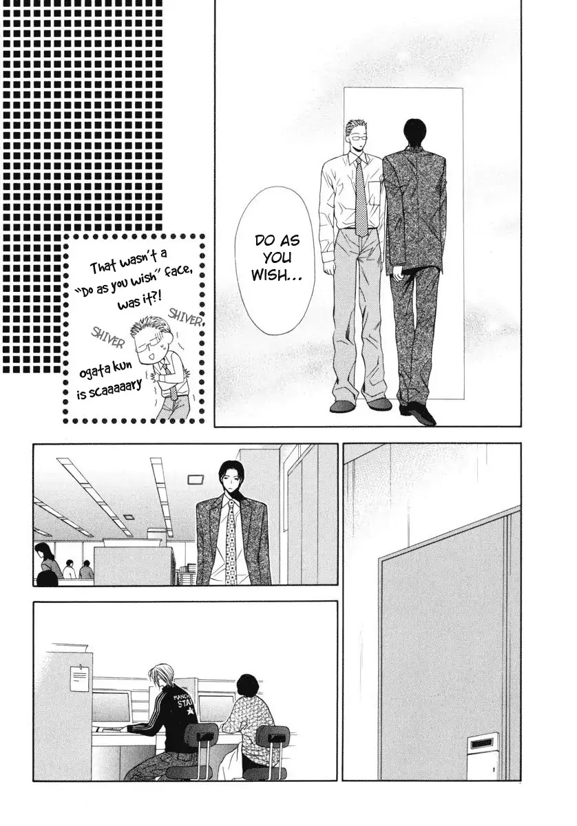 Yokubou Sensibility Chapter 3 page 10 - Chapter 3