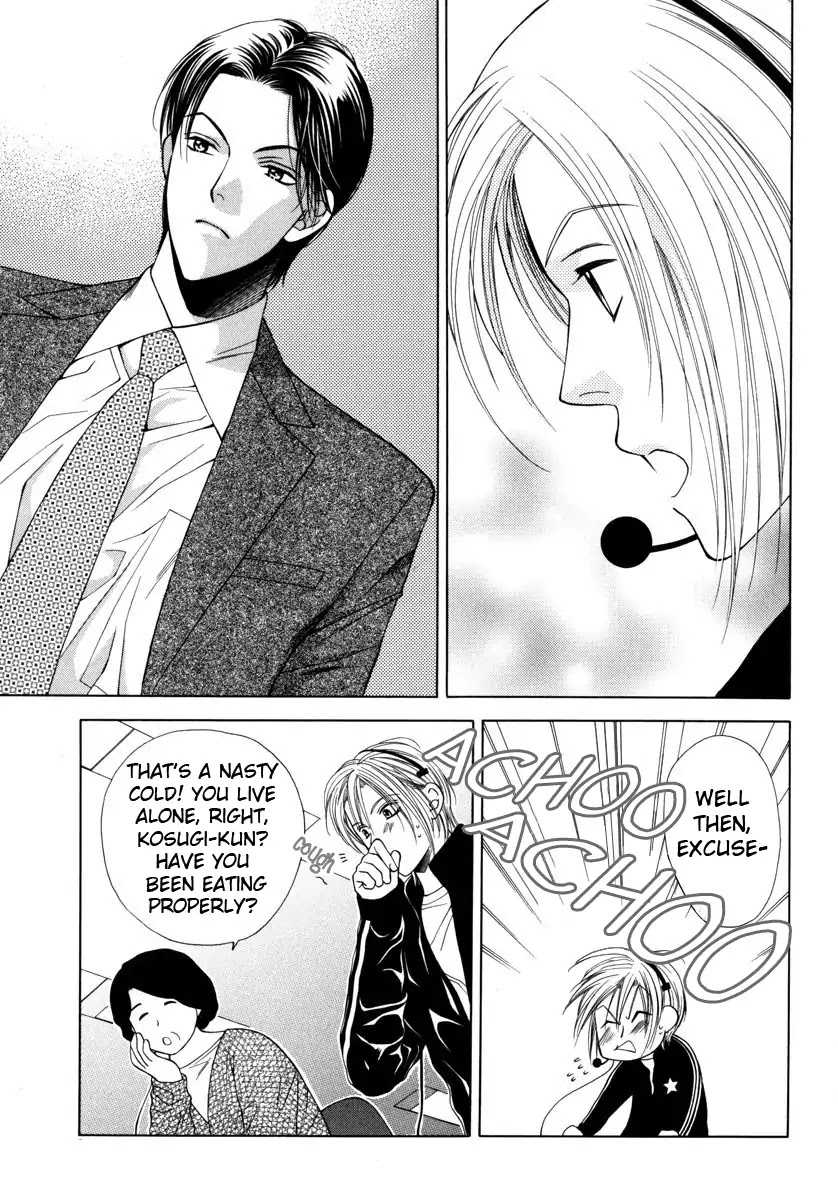 Yokubou Sensibility Chapter 3 page 11 - Chapter 3