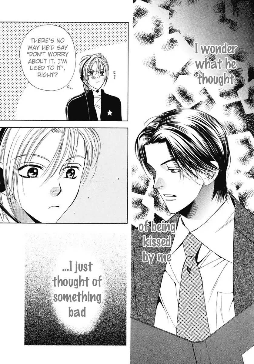 Yokubou Sensibility Chapter 3 page 13 - Chapter 3