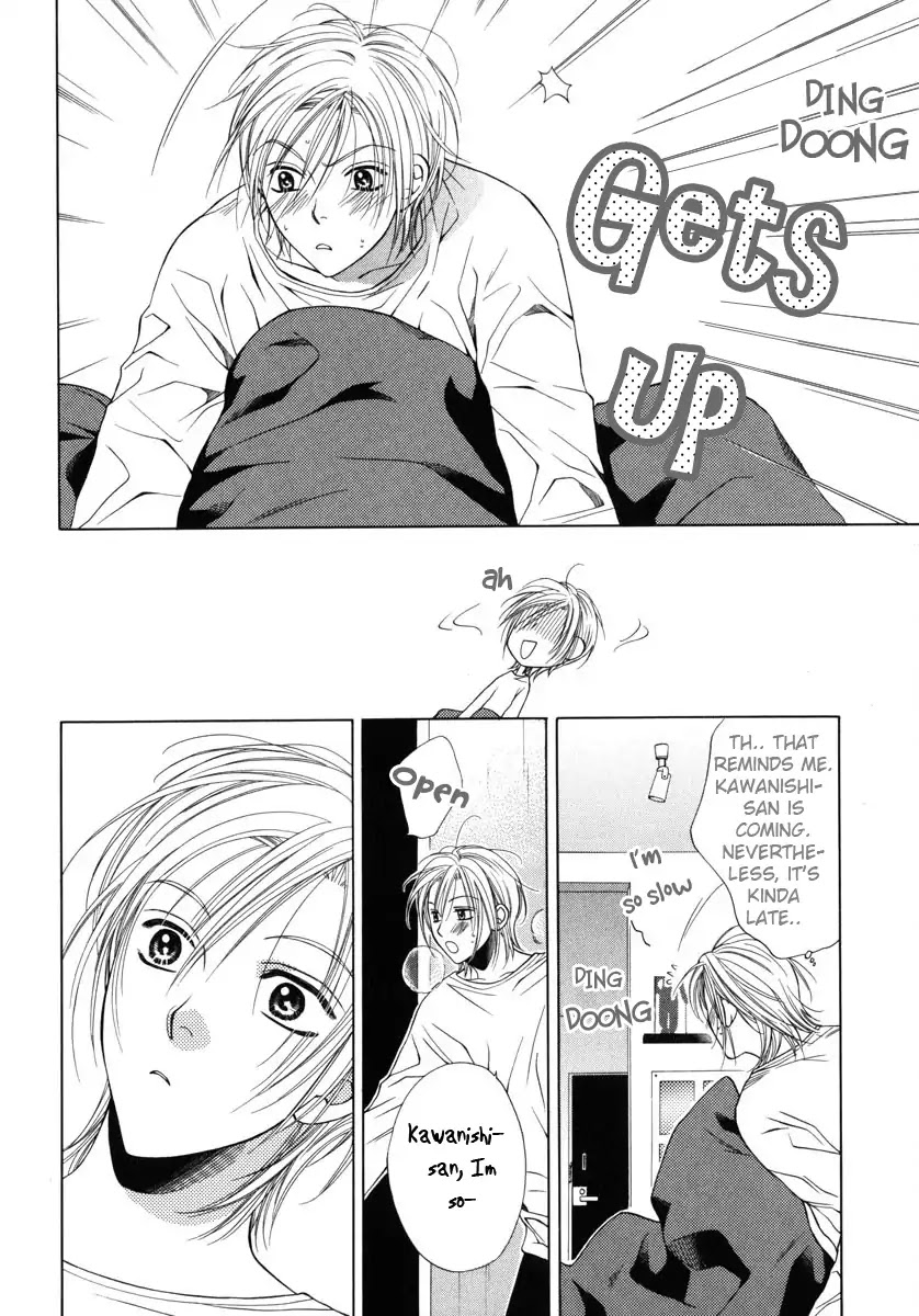 Yokubou Sensibility Chapter 3 page 18 - Chapter 3