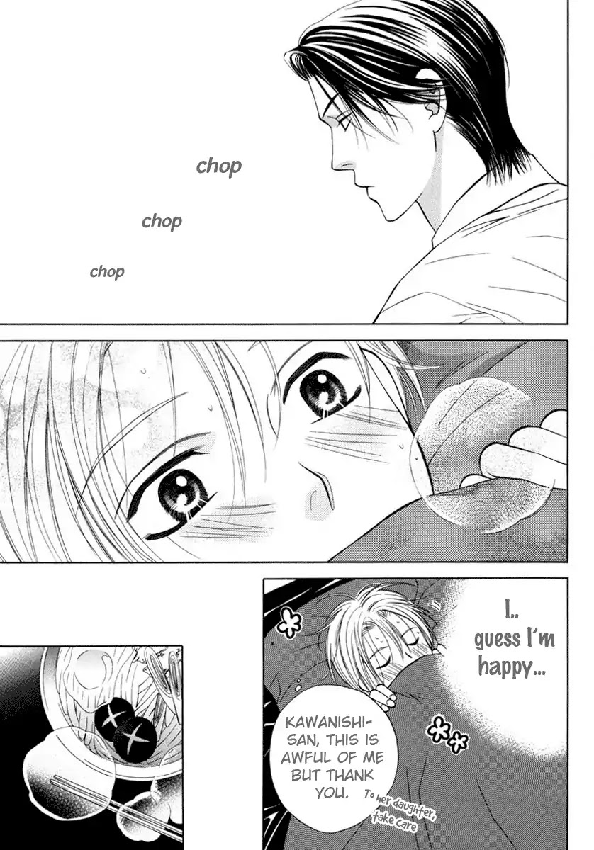 Yokubou Sensibility Chapter 3 page 21 - Chapter 3