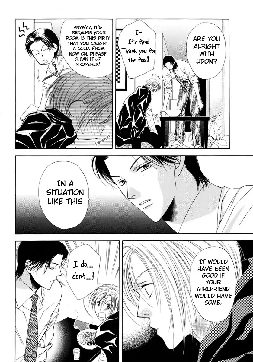 Yokubou Sensibility Chapter 3 page 22 - Chapter 3