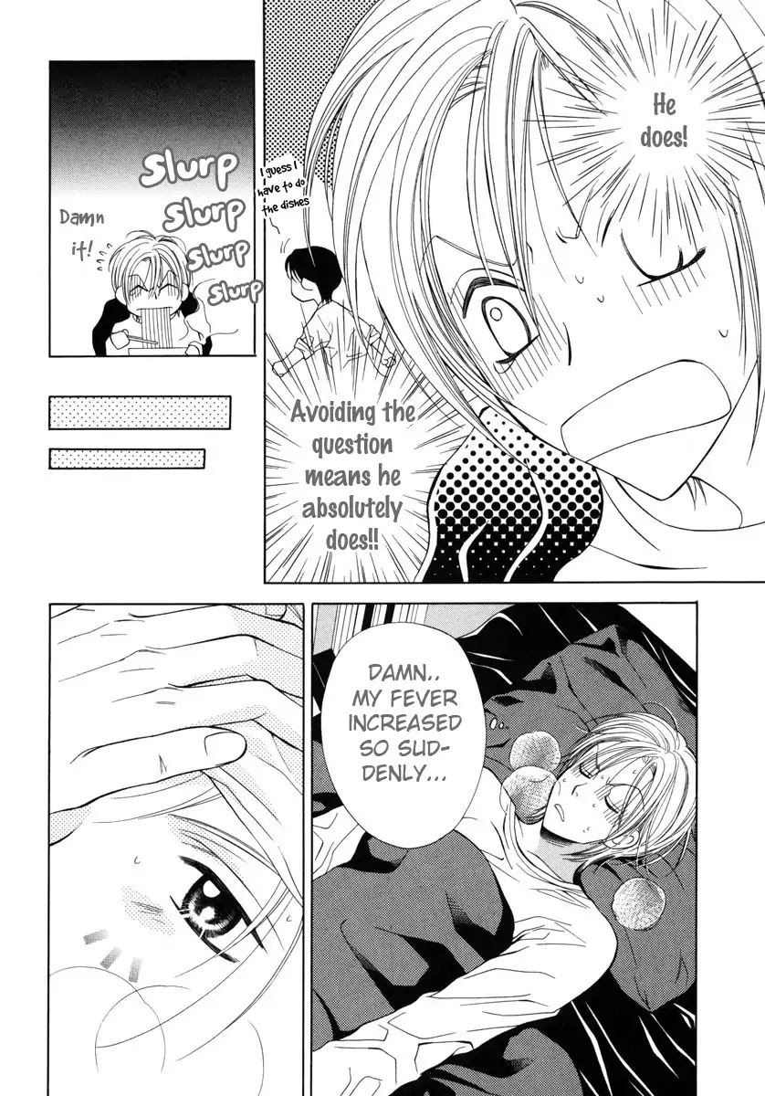 Yokubou Sensibility Chapter 3 page 24 - Chapter 3