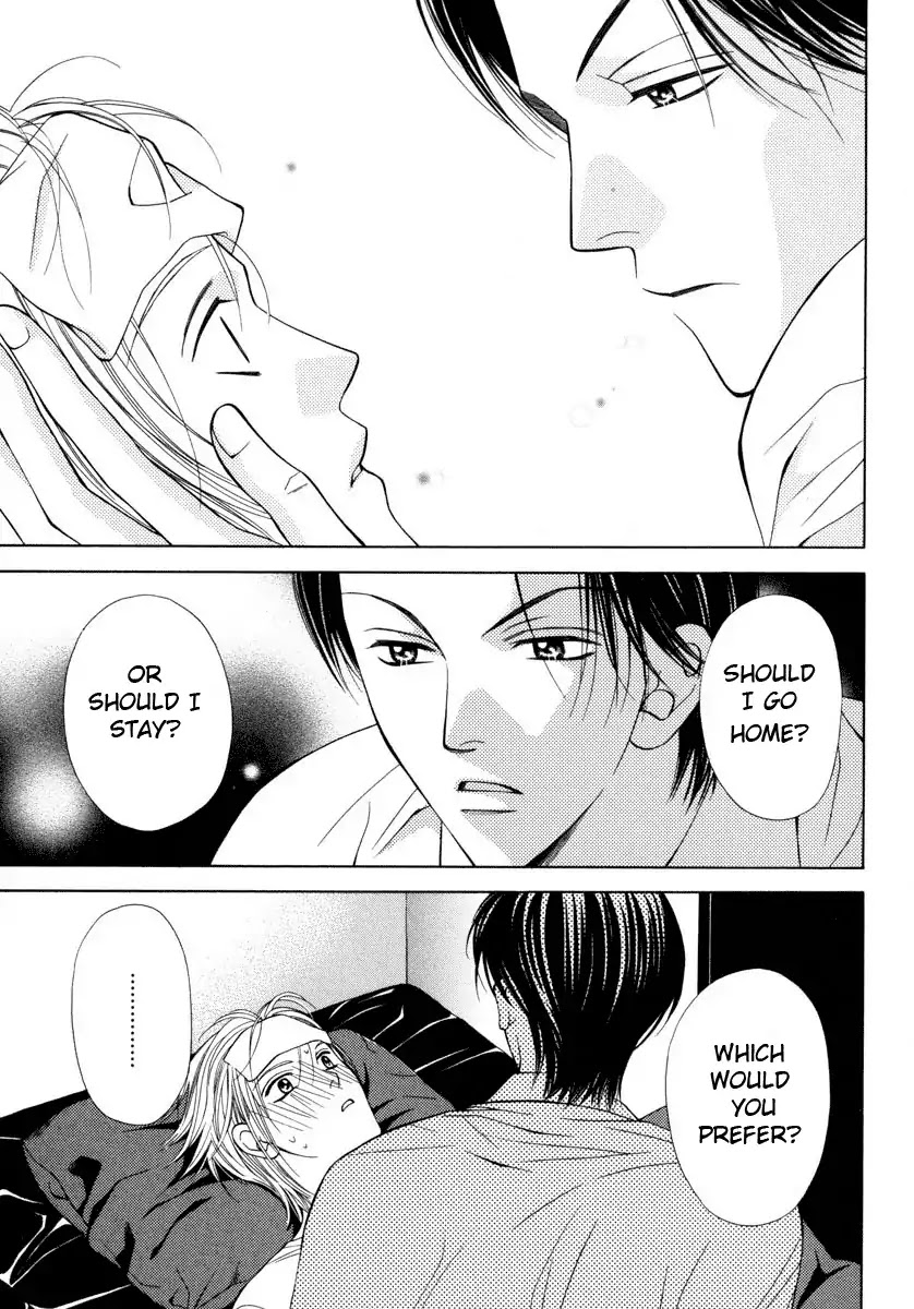 Yokubou Sensibility Chapter 3 page 25 - Chapter 3