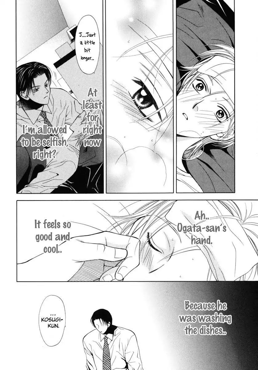 Yokubou Sensibility Chapter 3 page 26 - Chapter 3