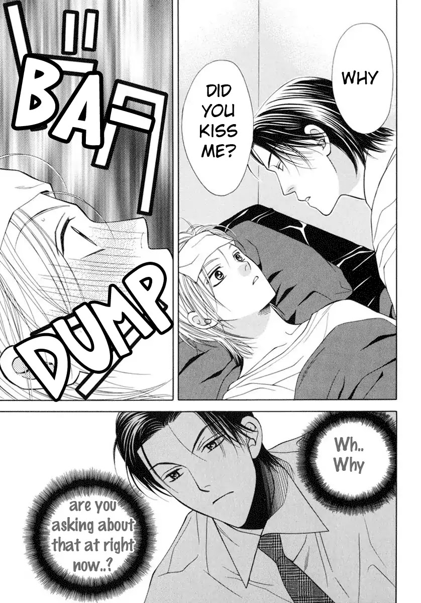 Yokubou Sensibility Chapter 3 page 27 - Chapter 3