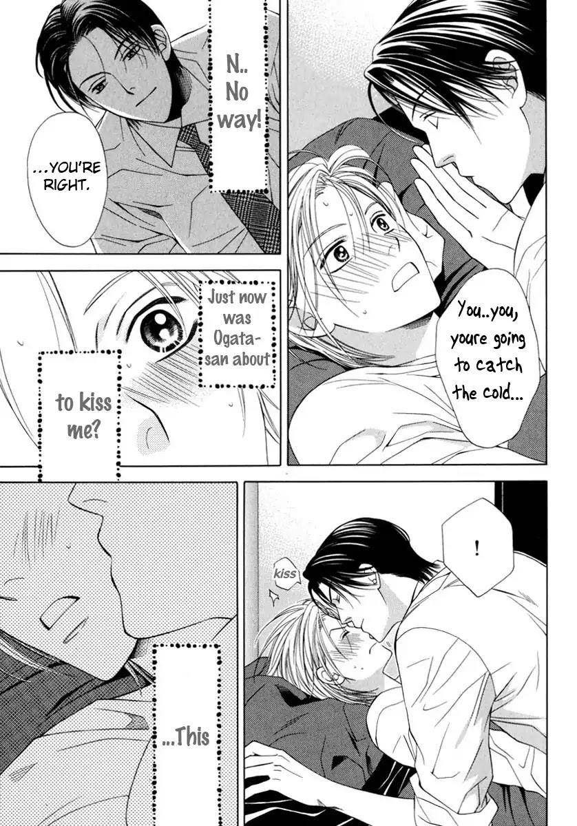Yokubou Sensibility Chapter 3 page 29 - Chapter 3