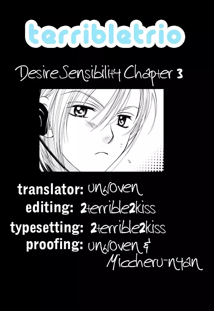 Yokubou Sensibility Chapter 3 page 31 - Chapter 3