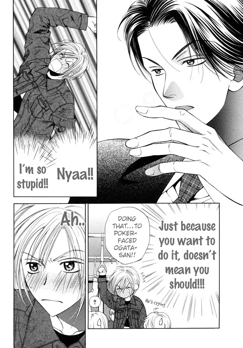 Yokubou Sensibility Chapter 3 page 4 - Chapter 3