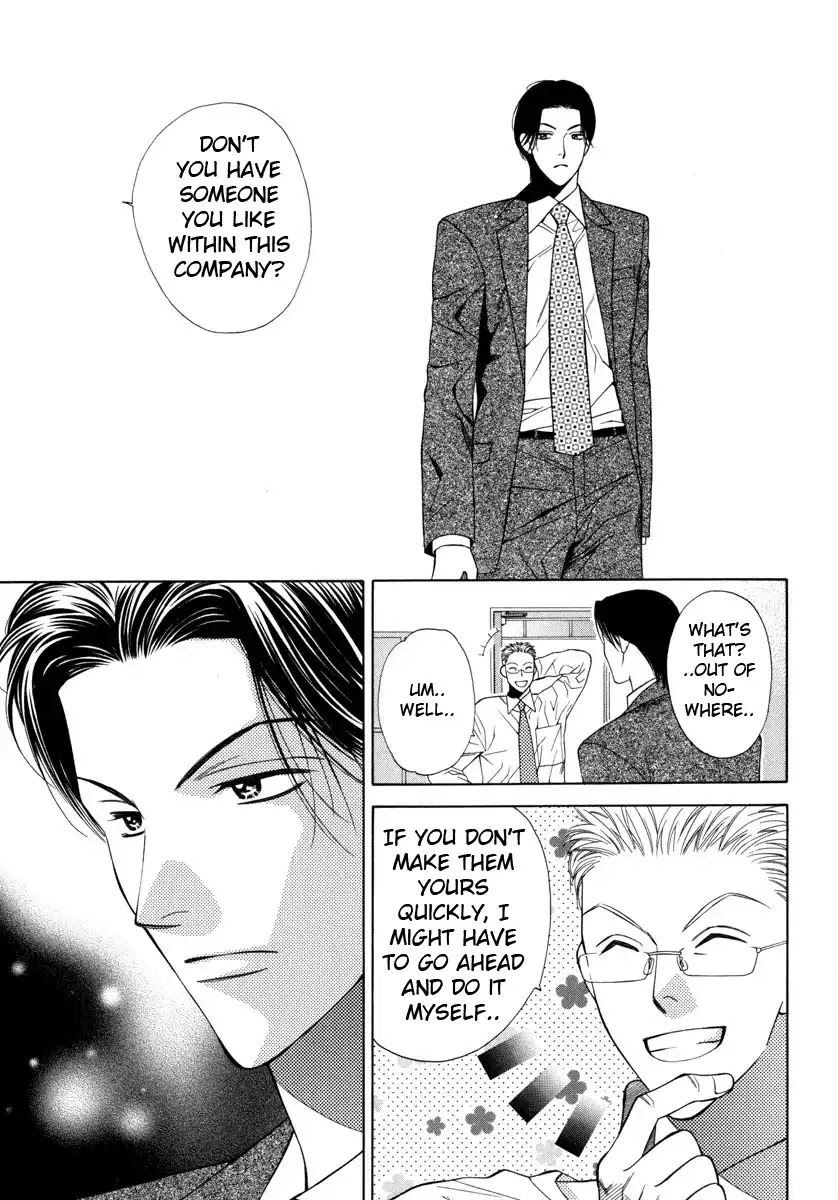 Yokubou Sensibility Chapter 3 page 9 - Chapter 3
