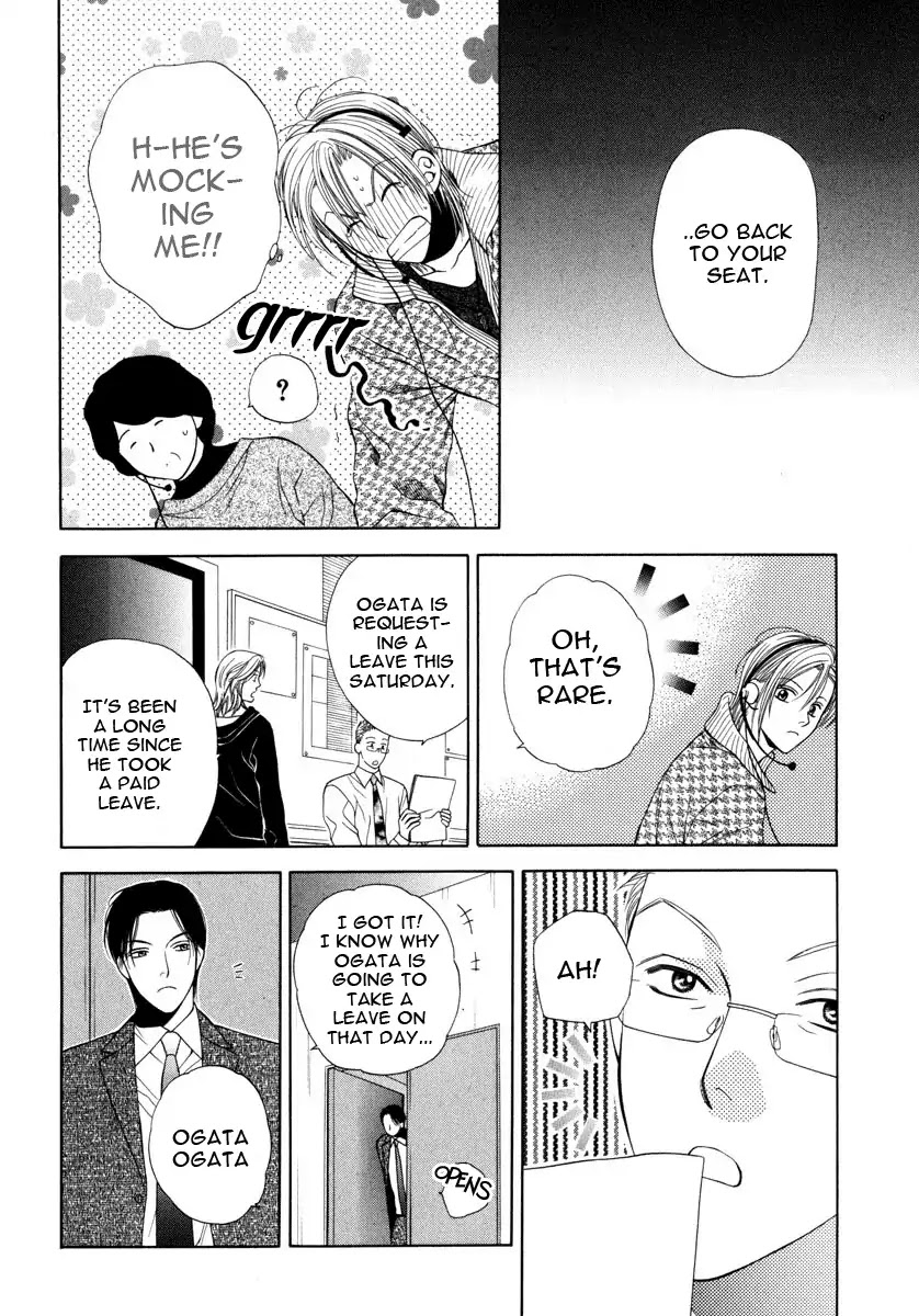 Yokubou Sensibility Chapter 4 page 18 - Chapter 4